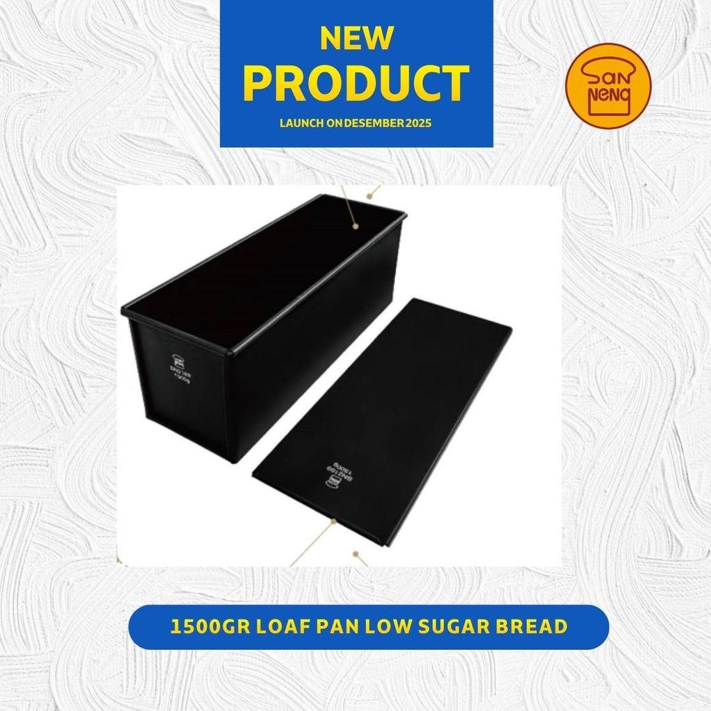 Sanneng - SN2169 - กระทะก้อน 1500 กรัมสําหรับขนมปังน้ําตาลต่ํา (ซีรีส์ไม่ติด 1000)