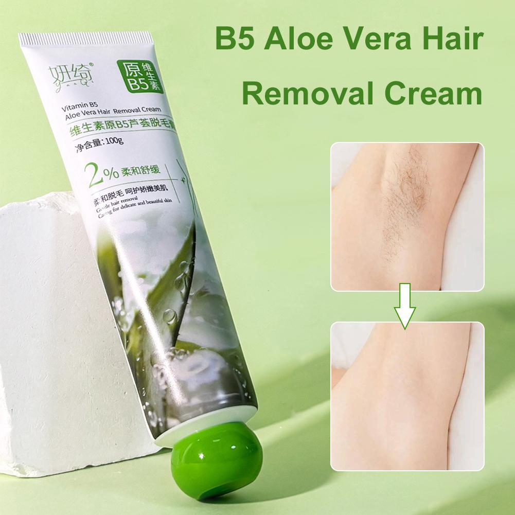 Yanqi Vitamin B5 ครีมกําจัดขนว่านหางจระเข้