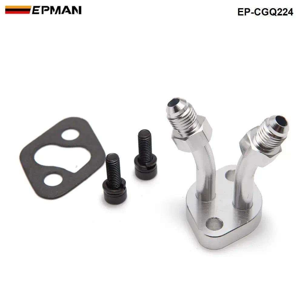 EP ข้อต่อท่อเทอร์โบ  สำหรับ Toyota CT9 CT12 CT20 CT26 4AN รุ่น EP-CGQ224