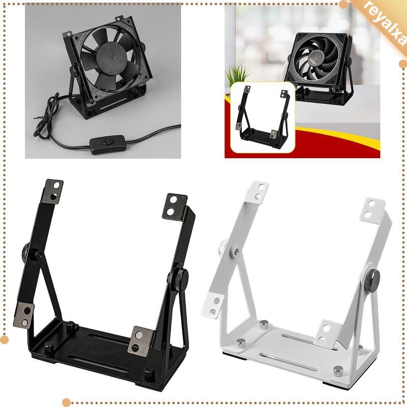 [Reyalxa] ขายึดพัดลมภายนอกสําหรับเคสพีซีเข้ากันได้กับพัดลมขนาด 120 และ 140 มม. 360° หมุนได้ แบบพกพา และคุณภาพสูง