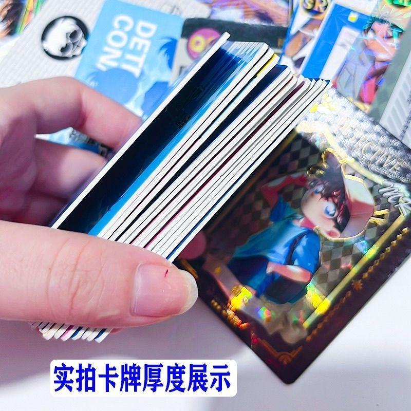 Thumbnail 9
