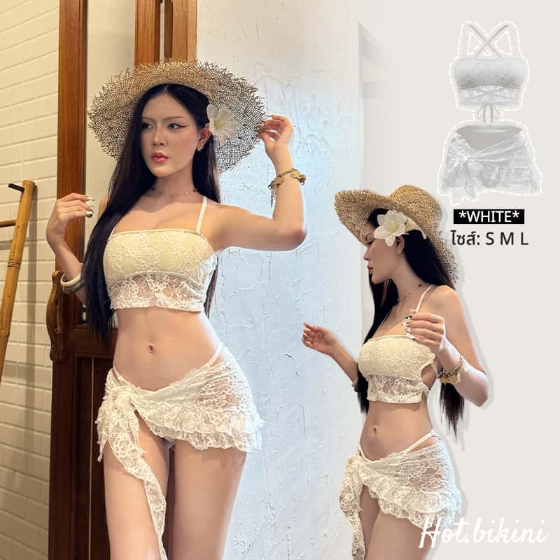 Hot.Bikini ใหม่ bikini sexy ผ้าลูกไม้สีขาว พร้อมกระโปรงซีทรู สไตล์เกาหลี เว้าหลัง ผ้าจีบ เทศกาลสงกรานต์