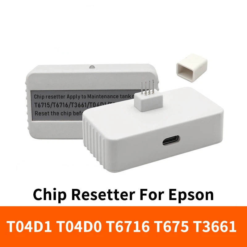 ชิปรีเซ็ตสําหรับ Epson T04D1 T04D0 T6716 T6715 T3661 กล่องบํารุงรักษารีเซ็ต