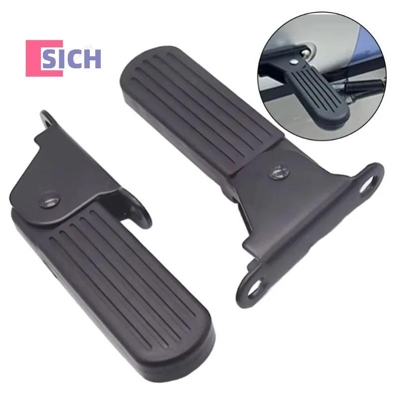 [Sich] เท้าเหยียบพับได้สำหรับ Yadi Aima Harley U1 E-Bike ทำจากอลูมิเนียมน้ำหนักเบาที่ไม่ลื่น