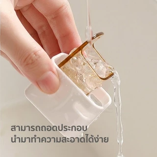 【Yume Market】🇹🇭 พร้อมส่งจากไทย 🇹🇭!!! ที่วางเก็บแปรงสีฟันไฟฟ้า กันฝุ่น ไม่ต้องเจาะ สำหรับห้องน้ำ