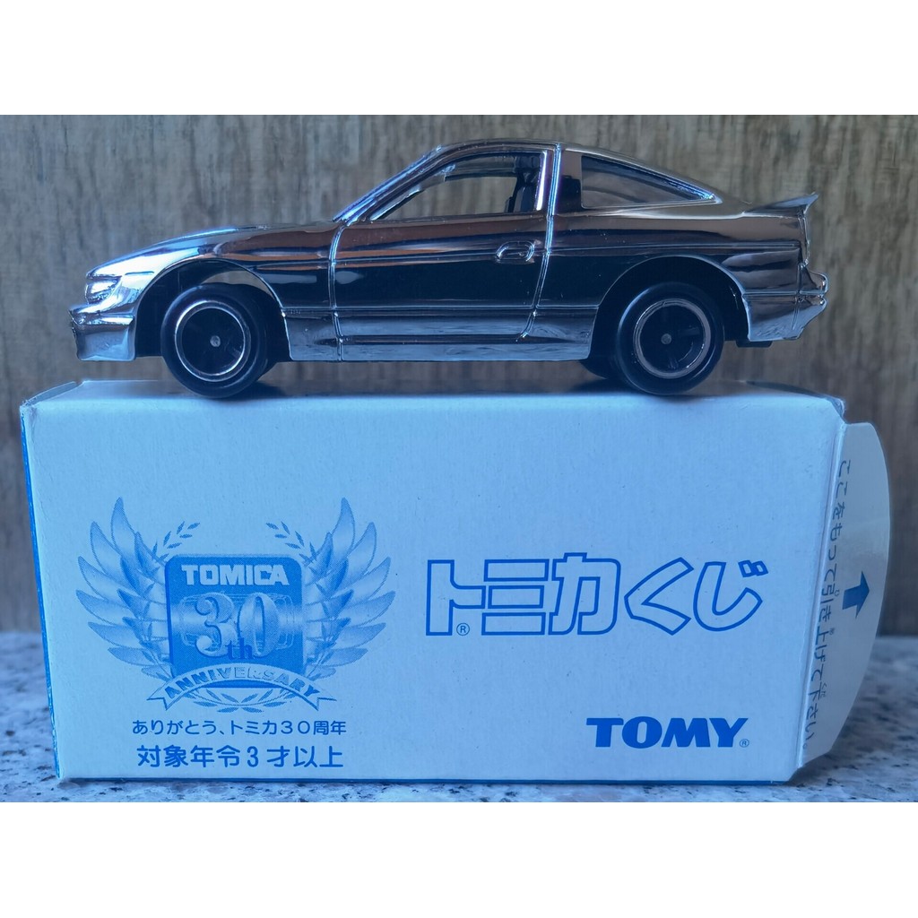 Tomy Tomy Card 30th Anniversary Lucky Draw Nissan Sil80 No. 16 วันซื้อ Original Box Function ปกติ รุ