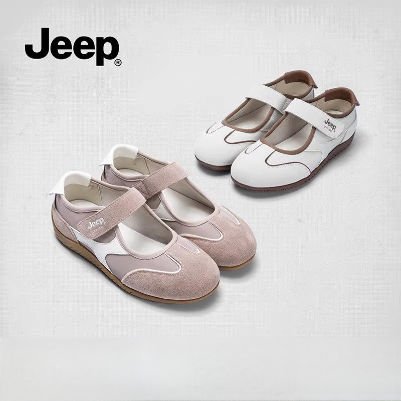 Jeep Casual รองเท้าผู้หญิง สไตล์ Mary Jane ดีไซน์ใหม่ หน้ากว้าง พื้นนุ่ม สไลป่อน สวมใส่ง่าย