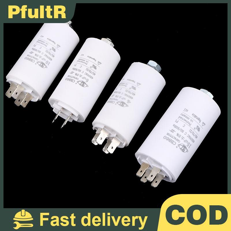 Null 4-18uf CBB60 มอเตอร์ Run Capacitors 450V AC มอเตอร์สําหรับปั๊มน้ําเครื่องซักผ้า null