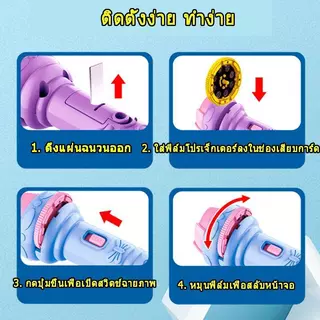 ไฟฉายโปรเจคเตอร์ แบบสไลด์เรืองแสง ลายการ์ตูนสัตว์ ของเล่นเสริมการเรียนรู้ สําหรับเด็ก ไฟ ฉาย