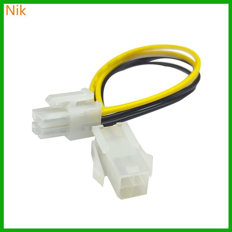 บ.ลค.ศ. 20cm 7 87inch ATX Power Extension Cord Computet 4 Pin Power Supply Cable for MF he