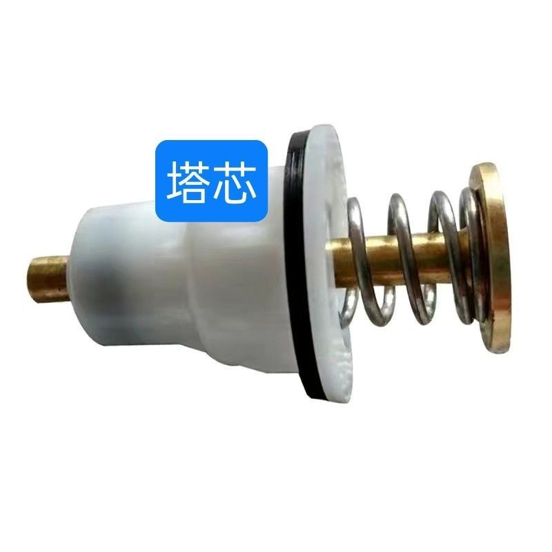 Squat สตูลเหยียบล้างวาล์วน้ํา VL/VLF เหยียบวาล์วพัตเตอร์ชุดอัตโนมัติ/Pedal มือกด HJIUYY