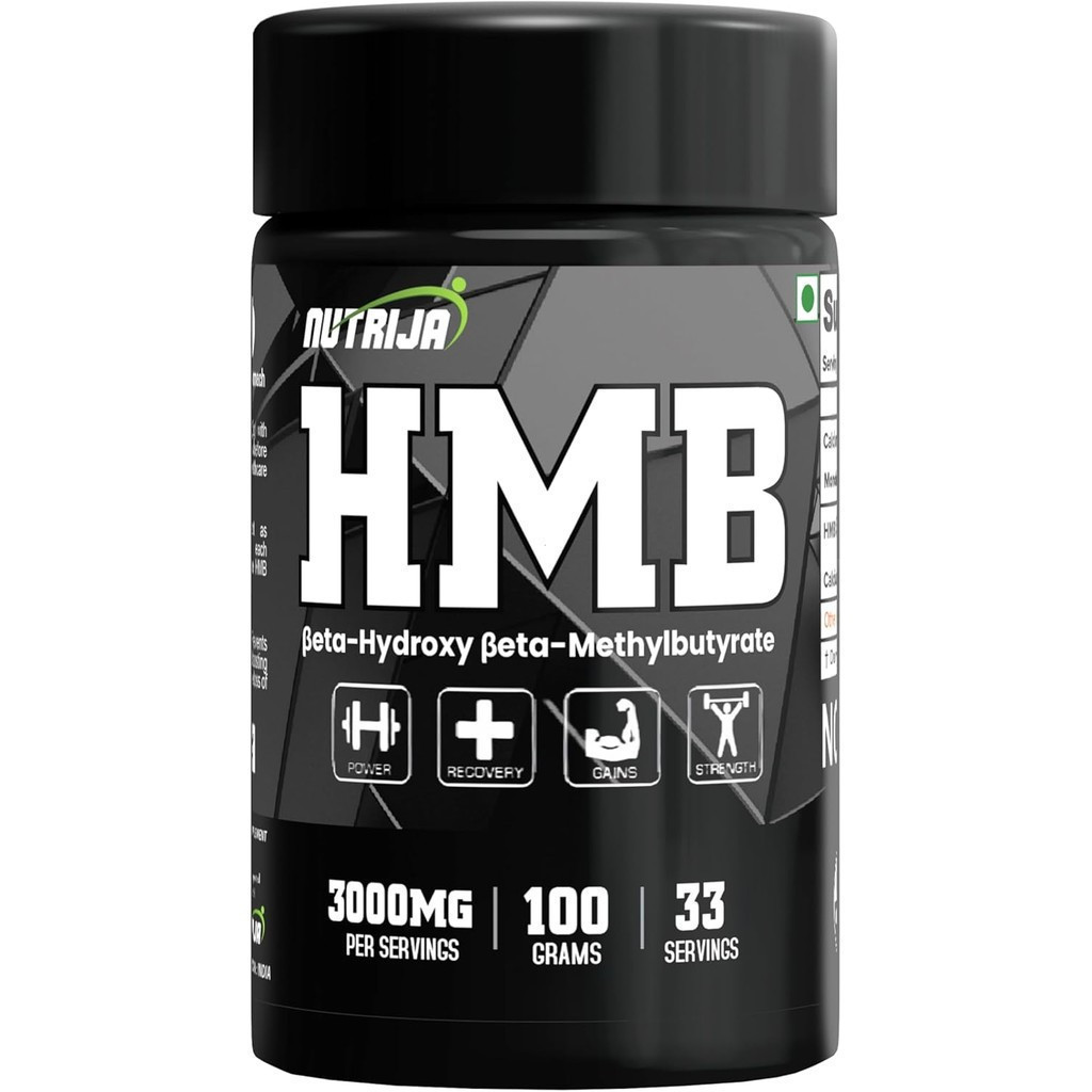 HMB Powder (Beta-Hydroxy Beta-Methylbutyrate) 100 กรัม - HMB บริสุทธิ์