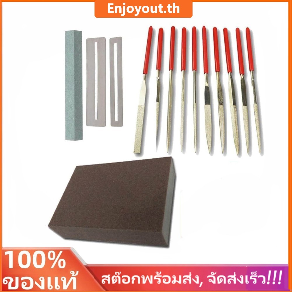 SZ1Stainless เหล็กกีตาร์ Fret ขัดแฟ้มชุด Fret ขัดป้องกันปะเก็นบดหินกีตาร์ซ่อมเครื่องมือเครื่องดนตรี 