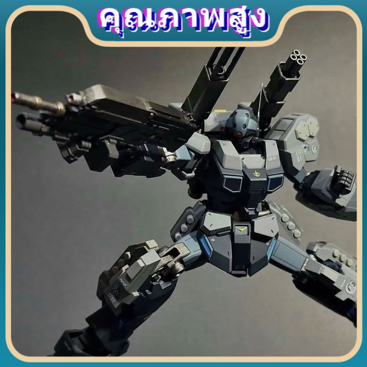 Jesta Cannon hg1/144 ประกอบรุ่น Water Delivery sticker Bracket Jesta Cannon 0273