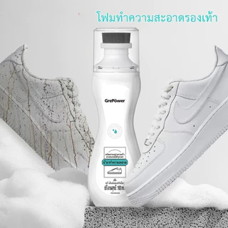 สะอาดมาก น้ํายาทําความสะอาดรองเท้า&ไวท์เนอร์รองเท้า ไม่ต้องล้างน้ำ เอาคราบออกได้เร็ว มีส่วนผสมสารขาวสดใส ปกปิดรอย