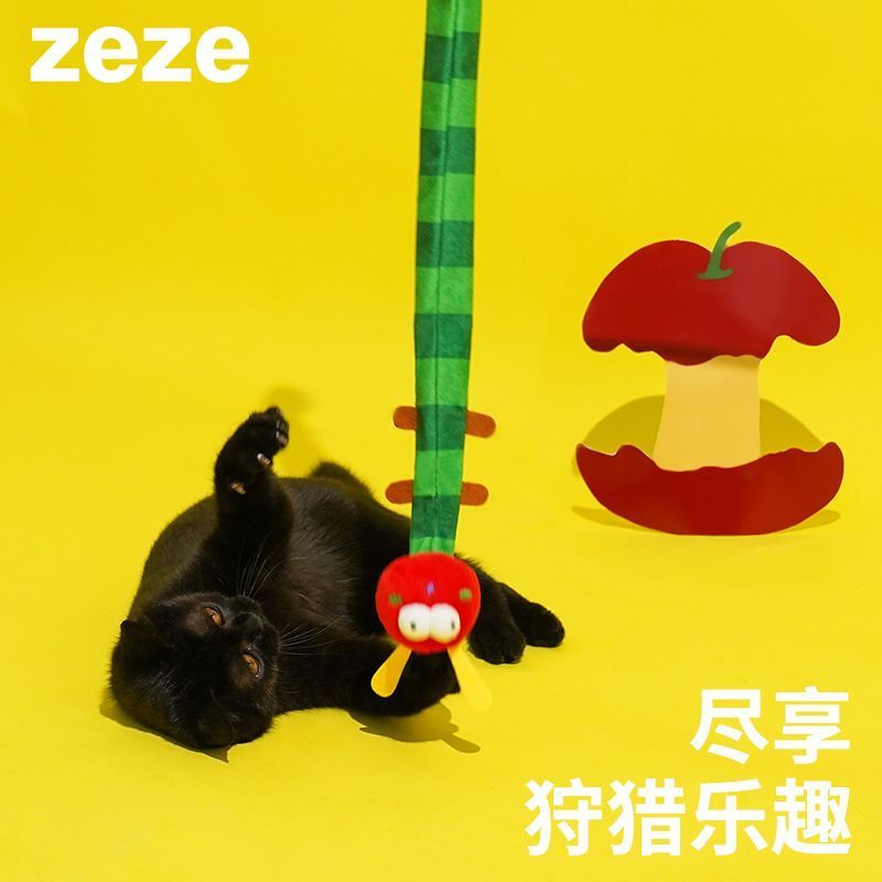 Kash Shigui Leasing Gui Department Store (ส่วนบุคคลอุตสาหกรรมเชิงพาณิชย์ในครัวเรือน) zeze Cat Toy Te
