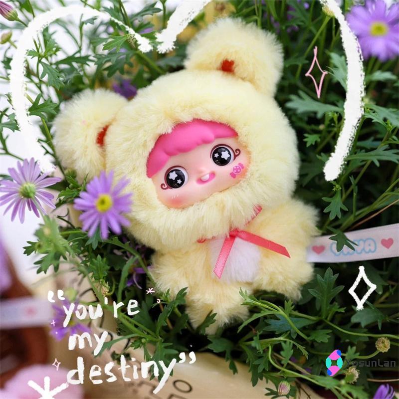 YosunLan] YAYA Happy 1st Birthday Series Plush Blind Box,ตุ๊กตาสัตว์น่ารัก Blind Plush Mystery Box ใ