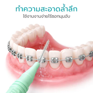 Simple healthcare แปรงขัดซอกฟัน ขนาด 0.6-1.1 มม. 6ชิ้น/กล่อง Interdental brush ขนแปรงนุ่ม