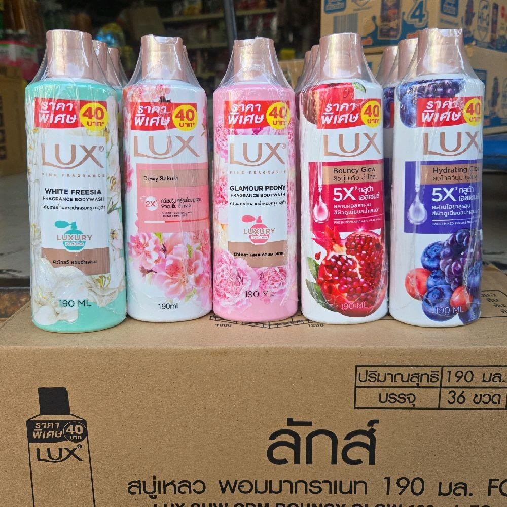 สบู่ลักส์ โฉมใหม่ ชมพู พีโอนี ขนาด 190 มล รุ่นติดราคา 40 บาท (แพค 3 ขวด) มีให้เลือกหลายสูตร