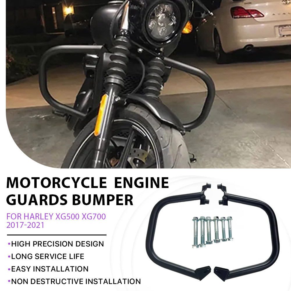 ยามเครื่องยนต์รถจักรยานยนต์สำหรับฮาร์เลย์สตรีทร็อด XG 500 750 XG750 XG500 2015-2021 XG750A 17-21 กัน