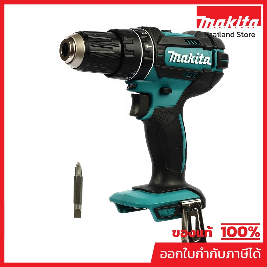 MAKITA DHP482Z สว่านกระแทกไร้สาย 18 โวลต์ 1/2 นิ้ว แรงบิดหมุน 54 นิวตันเมตร ไม่รวมแบตเตอรี่-แท่นชาร์