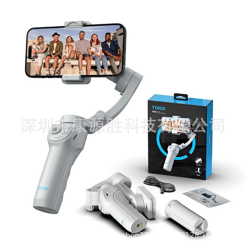 M01 สามแกน Stabilizer โทรศัพท์มือถือ Gimbal Follow-Up Artifact Face Follow-Up Video Anti-Sha