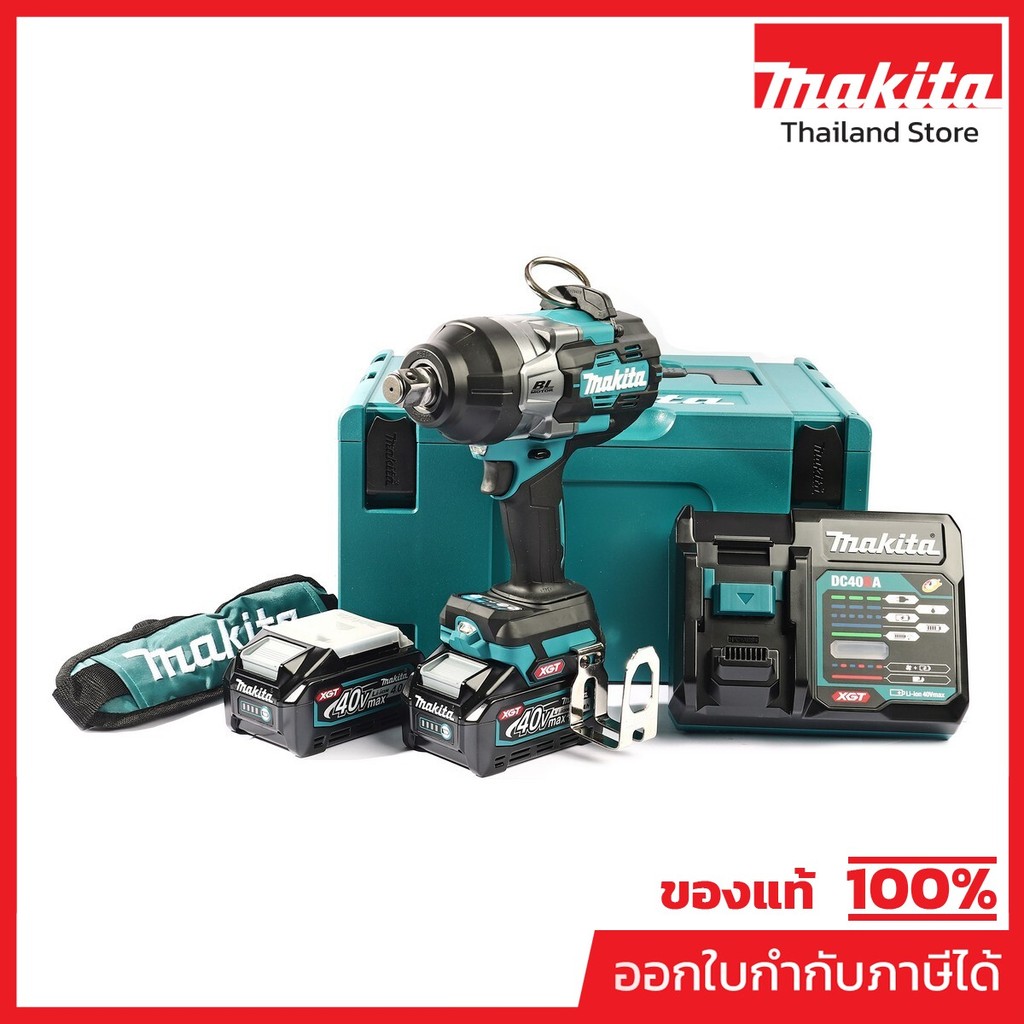 MAKITA TW001GM204 ชุดบล็อกไร้สาย 40 โวลต์ 3/4 นิ้ว แรงบิดสูงสุด 1,800 นิวตันเมตร รวมแบตเตอรี่-แท่นชา
