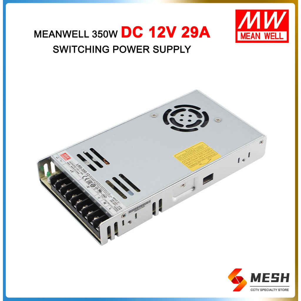 Meanwell 350W 12V AC/DC 29A Switching Power Supply