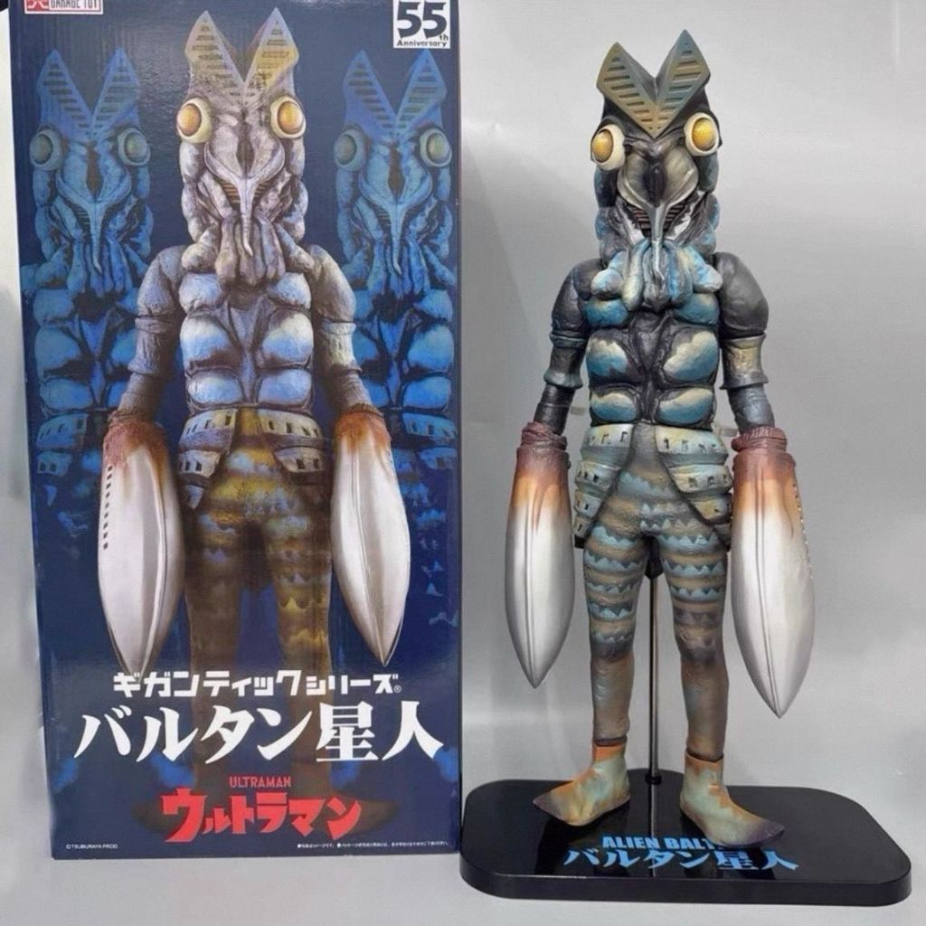 คลาสสิกยี่ห้อใหม่ X-PLUS ขนาดใหญ่ Series Baltan Starman 50 ซม. Limited Edition รูป Ultraman