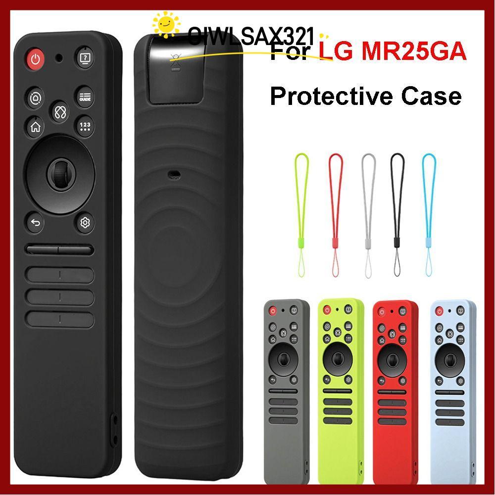 OWLSAX321 ฝาครอบรีโมทคอนโทรล,พร้อมเชือกเส้นเล็กป้องกันลื่น,ซิลิโคนแบบพกพากันกระแทกนิ่มสําหรับ LG MR2
