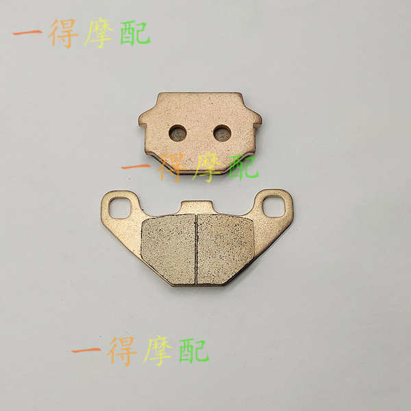 เหมาะสําหรับ Kawasaki KMX50 KMX125 KMX200 KL250 KLE250 รถออฟโรดผ้าเบรกหลัง