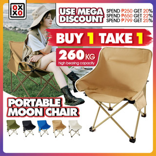 Camping Chair Folding Outdoors Chair Indoor Foldable Moon Chairs Portable Beach Folding Chairs