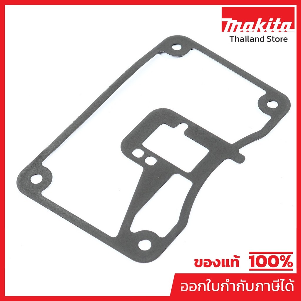 MAKITA มากีต้า MP161522-6 อะไหล่ EB5300TH#148 ปะเก็นกล่องใส่น้ำมัน NO.148 OIL CASE GASKET FOR EB5300