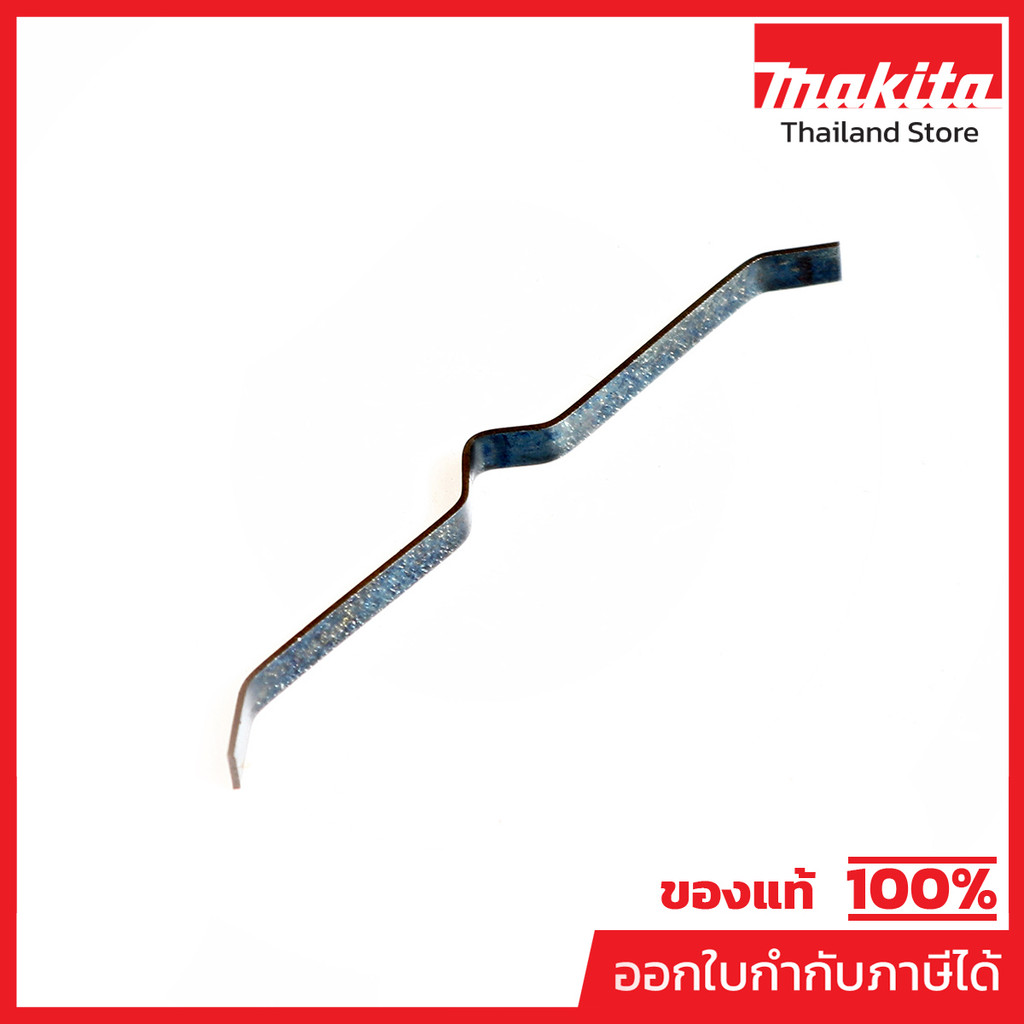 MAKITA มากีต้า MP232493-5 อะไหล่ DF333D#5 LEAF SPRING NO.5 LEAF SPRING FOR DF333D Code 232493-5