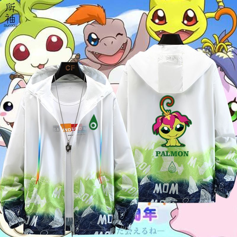 [คลังสินค้าพร้อม] แจ็คเก็ตกันแดดนวัตกรรมใหม่จาก Digimon x Tyrannosaurus Beast x Picchu Beast เหมาะสำ