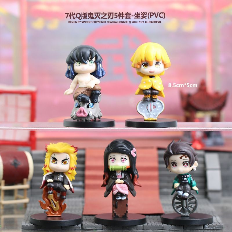 【Fast shipping】Demon Slayer: Q-Version Sitting Pose Collection Figure Nezuko, Zenitsu, Tanjiro, Inos