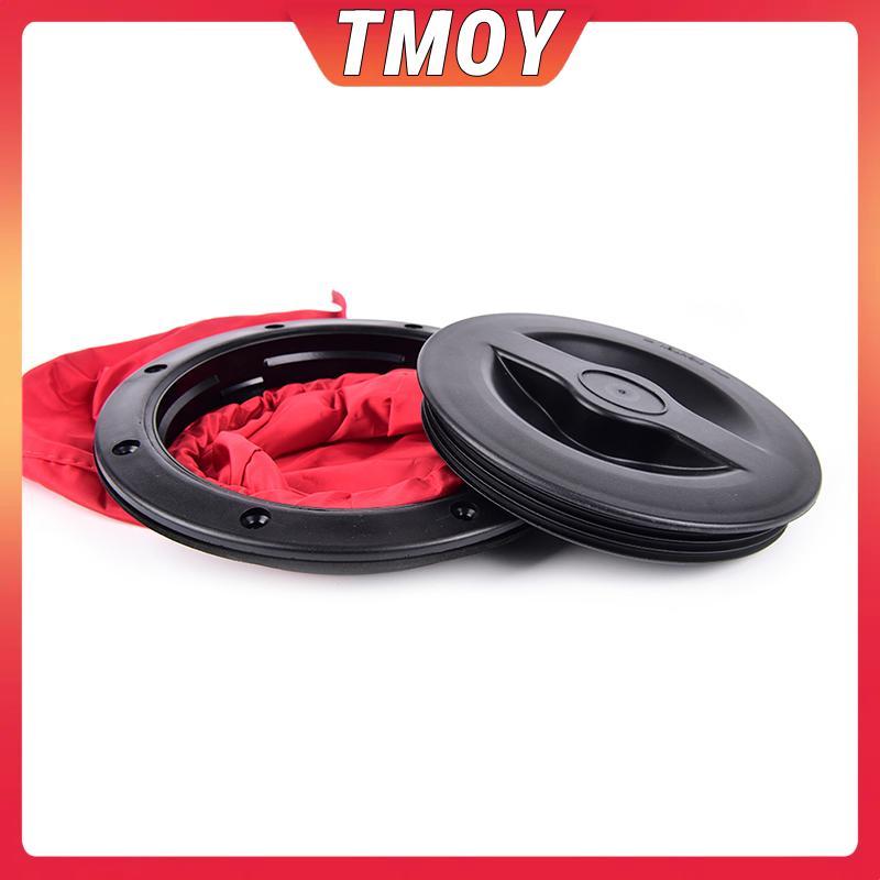 TMOY 8" De Plate Boat Kayak Canoe Storage Bag Cover Kit รูปที่ 2