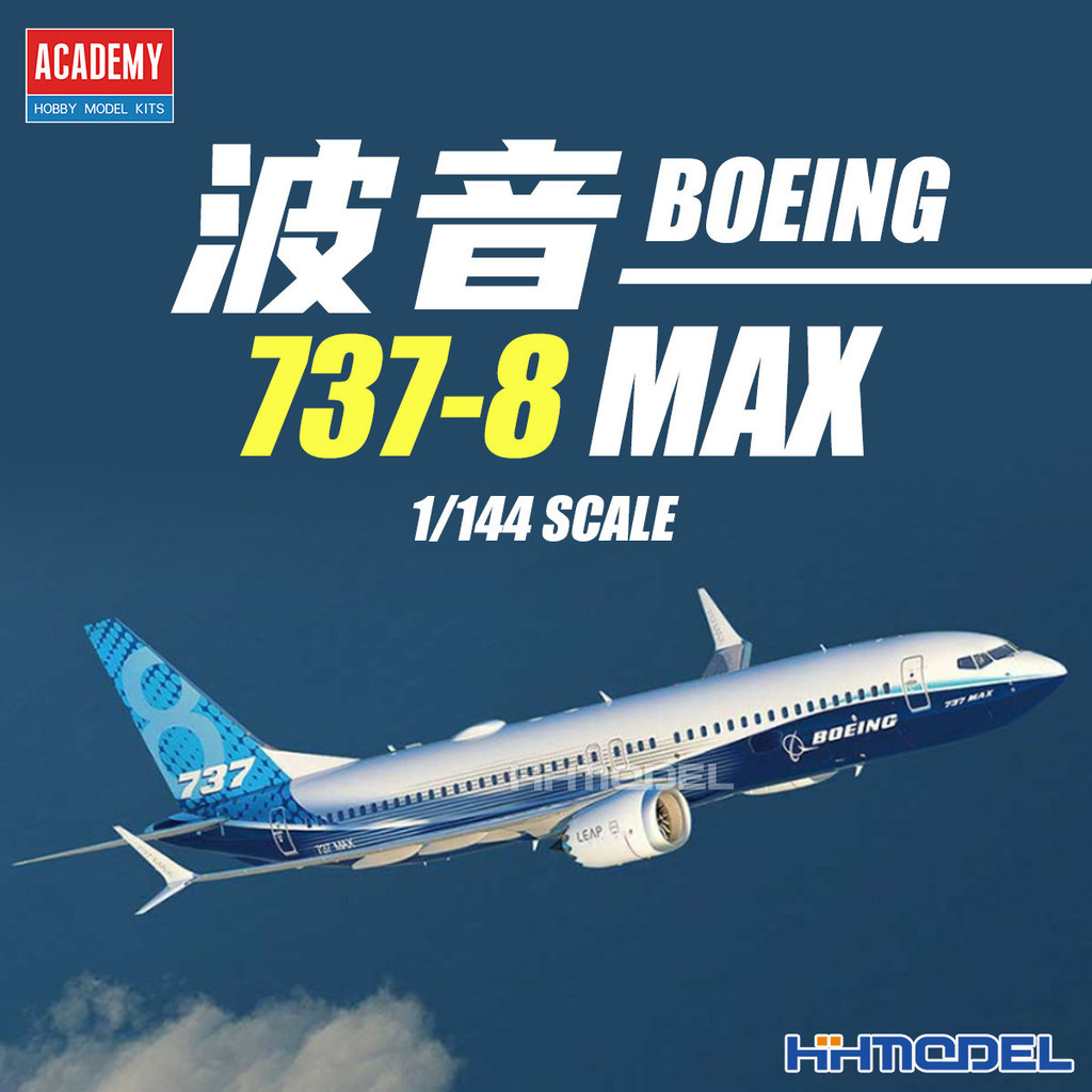 Aidemei 12646 1/144 โบอิ้ง 737-8 MAX Jet Airliner ประกอบเครื่องบินรุ่น