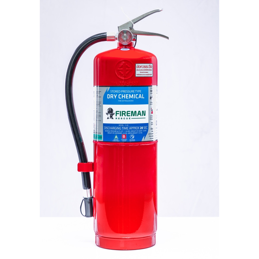 🔥ถูกสุด🔥 FIREMAN เครื่องดับเพลิงชนิดผงเคมีแห้ง รุ่น 6A20B ขนาด 10 , 15 ปอนด์ สีแดง ถังดับเพลิง อุปกร