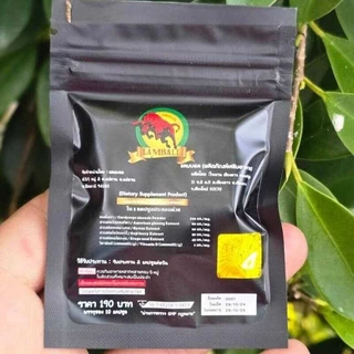 แลมบอลกระทิงดุ Lambull แลมบอล ของแท้ ผลิตภัณท์เสริมอาหาร ผู้ใหญ่สารสกัดโกจิเบอร์รี่สารสกัดเมล็ดองุ่น