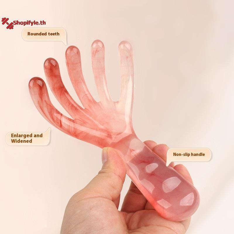 Shopifyle 1 PCS Resin Scalp Ba Massager Head Scratcher แบบพกพา SPA HEAD Massager สําหรับผ่อนคลายลึกส