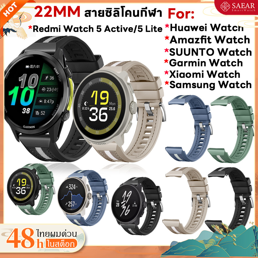สายนาฬิกาซิลิโคน 22มม-สำหรับนาฬิกาHuawei นาฬิกา GT6 6 pro GT 6 5 4 3 2 GT2e GT2 Pro GT3 SE GT3 Pro G