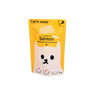 Cat's Taste อาหารเปียกแมว [12 ซอง] แคทเทสต์ 75g ไม่ใส่โซเดียม