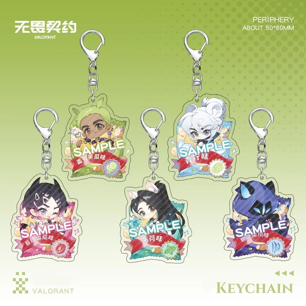 พวงกุญแจ Valant รูปเหมือนแพ็คขนม Jett Sage Omen Clove Gekko น่ารัก chibi micha อะคริลิคแขวนกระเป๋าเป