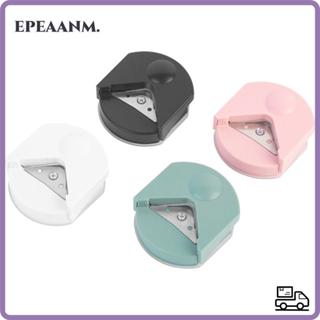 ผู้จับบัตร เอพีเอ ร4, เครื่องมือตัดกระดาษ 4 มม. เครื่องเจาะร…