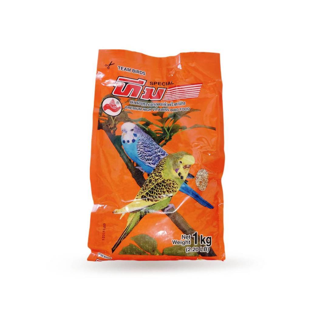 TEAM อาหารนก สำหรับตระกูลหงส์หยก ฟอร์พัส และรวมถึงตระกูลนกขนาดเล็กอื่น ๆ 1 Kg.^
