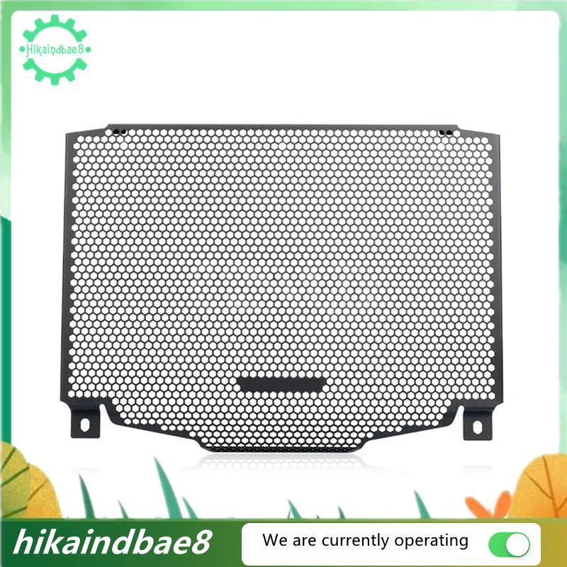 สําหรับ Z1100 ตะแกรงป้องกันหม้อน้ําอุปกรณ์เสริมรถจักรยานยนต์