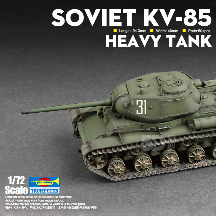 5D รุ่น Trumpeter ทหารประกอบรุ่นรถหุ้มเกราะทหาร 1: 72 Former รัสเซีย KV-85 Heavy Tank 07127
