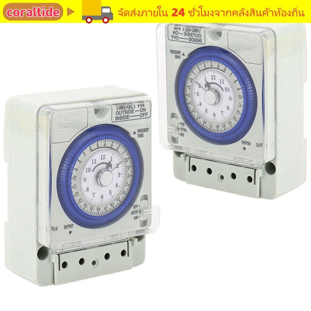 CORALTIDE โปรแกรม Controller,ที่แม่นยําประหยัดไฟฟ้า Interval Controller, Easy To Operate Mechanical 