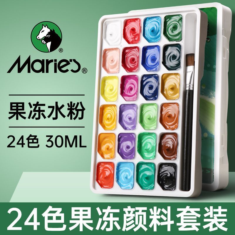 Gouache สี gouache [Marley] 3.13